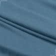 Ткани портьерные ткани - Замша портьерная Рига т.голубой