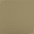 Тканини портьєрні тканини - Блекаут / BLACKOUT колір старе золото
