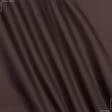 Ткани для юбок - Ткань скатертная  тдк-128 №1 вид 116 т./коричневая