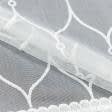 Ткани для тюли - Тюль микросетка вышивка Мабель белая с фестоном