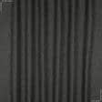 Тканини horeca - Рогожка меланж Ефес колір графіт