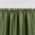 Ткани готовые изделия - Штора Блекаут  рогожка зеленый 150/270  см (155818)