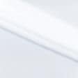Тканини весільна тканина - Тюль Креп-суфле білий з обважнювачем
