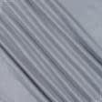 Тканини портьєрні тканини - Чін-чіла софт /SOFT FR мрамор з вогнетривким просоченням сіра