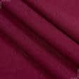 Ткани для декоративных подушек - Трикотаж-липучка бордовая