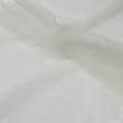 Тканини спец.тканини - Тюль мікросітка Роял колір крем-брюле з обважнювачем