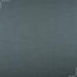 Ткани портьерные ткани - Декоративный атлас двухлицевой  Хюррем /HURREM стально-голубой