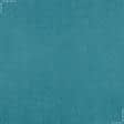 Ткани портьерные ткани - Декоративный нубук Арвин 2 /Канвас голубая бирюза