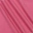 Тканини бавовна - Декоративна тканина Панама софт т.фрез