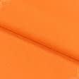 Тканини трикотаж - Футер 3-нитка з начісом помаранчевий