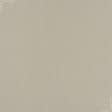 Ткани театральные ткани - Декоративный нубук Арвин 2 /Канвас/DIAMOND бежево-розовый