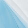 Тканини розпродаж - Тюль вуаль Деграде блакитний