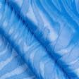 Тканини для костюмів - Костюмна фукро стрейч блакитна