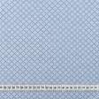 Ткани для декоративных подушек - Скатертная ткань жаккард Долмен т.голубой СТОК