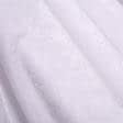 Ткани для платьев - Велюр стрейч  белый