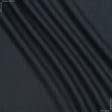 Ткани для брюк - Костюмная Ягуар клетка серо-синяя