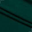 Тканини портьєрні тканини - Декоративний нубук Арвін 2 / Канвас /DIAMOND т.зелений