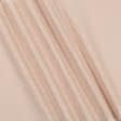 Тканини бавовняні сумішеві - Бязь ГОЛД DW гладкофарбована бежевий ( ущільнення нитки)