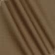 Тканини для костюмів - Котон-сатин стрейч світло-коричневий
