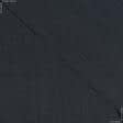 Тканини для штанів - Костюмна Ягуар у клітинку сіро-синя