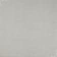 Тканини штори - Штора Блекаут Харріс жаккард двосторонній пісок 150/270 см (174190)