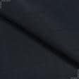 Ткани для полотенец - Костюмная Ягуар клетка темно-синяя