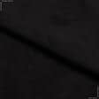Тканини для спідниць - Трикотаж замша Скуба чорна