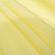 Ткани распродажа - Костюмный мокрый шелк желтый БРАК-ЧОРНІЕ ТОЧКИ
