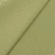Тканини портьєрні тканини - Універсал колір липа