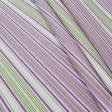 Тканини портьєрні тканини - Декоративна тканина Саймул Ерін смуга бузкова, оливка, жовта