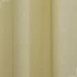 Тканини гардинні тканини - Тюль Рогожка-сітка колір св.жовтий