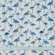Ткани портьерные ткани - Декоративная ткань Фламинго мелкий синий