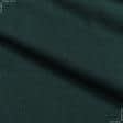 Тканини для футболок - Футер 3х-нитка с начісом темно-зелений