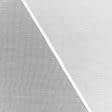 Ткани для римских штор - Тюль сетка Кетен цвет светло кремовый прозрачная с утяжелителем