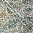 Тканини портьєрні тканини - Жакард Міссоні зелений, карамель