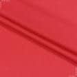 Тканини для білизни - Мікро лакоста червона