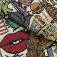 Ткани портьерные ткани - Жаккард Мурал /Graffiti MURAL мультиколор
