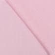 Тканини для штанів - Льон костюмний пом'якшений рожевий