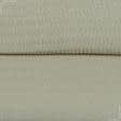 Тканини для чохлів на стільці - Декоративна тканина Плая стрейч / PLAYA бежева
