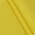 Тканини для столової білизни - Бязь  голд fm жовта