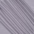 Ткани horeca - Тюль батист Эксен цвет фиалка с утяжелителем