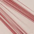 Ткани гардинные ткани - Тюль сетка  мини Грек   китайская вишня