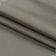 Ткани атлас/сатин - Декоративная ткань Тиффани серый-беж
