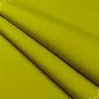 Тканини портьєрні тканини - Дралон /LISO PLAIN колір гороховий