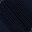 Ткани для брюк - Коттон-мод сатин темно-синий