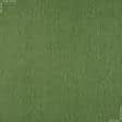Ткани блекаут - Блекаут рогожка /BLACKOUT зеленый