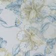 Ткани гардинные ткани - Тюль кисея Авади цветы цвет оливковые с утяжелителем