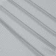 Тканини сітка - Тюль  сітка соти  сірий