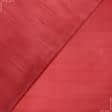 Ткани подкладочная ткань - Подкладочная темно-красная