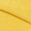 Тканини для піджаків - Костюмна жатка жовта